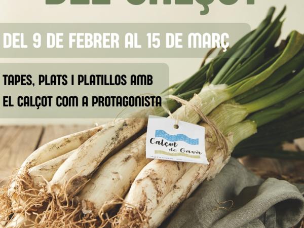 Ruta del Calçot de Gavà