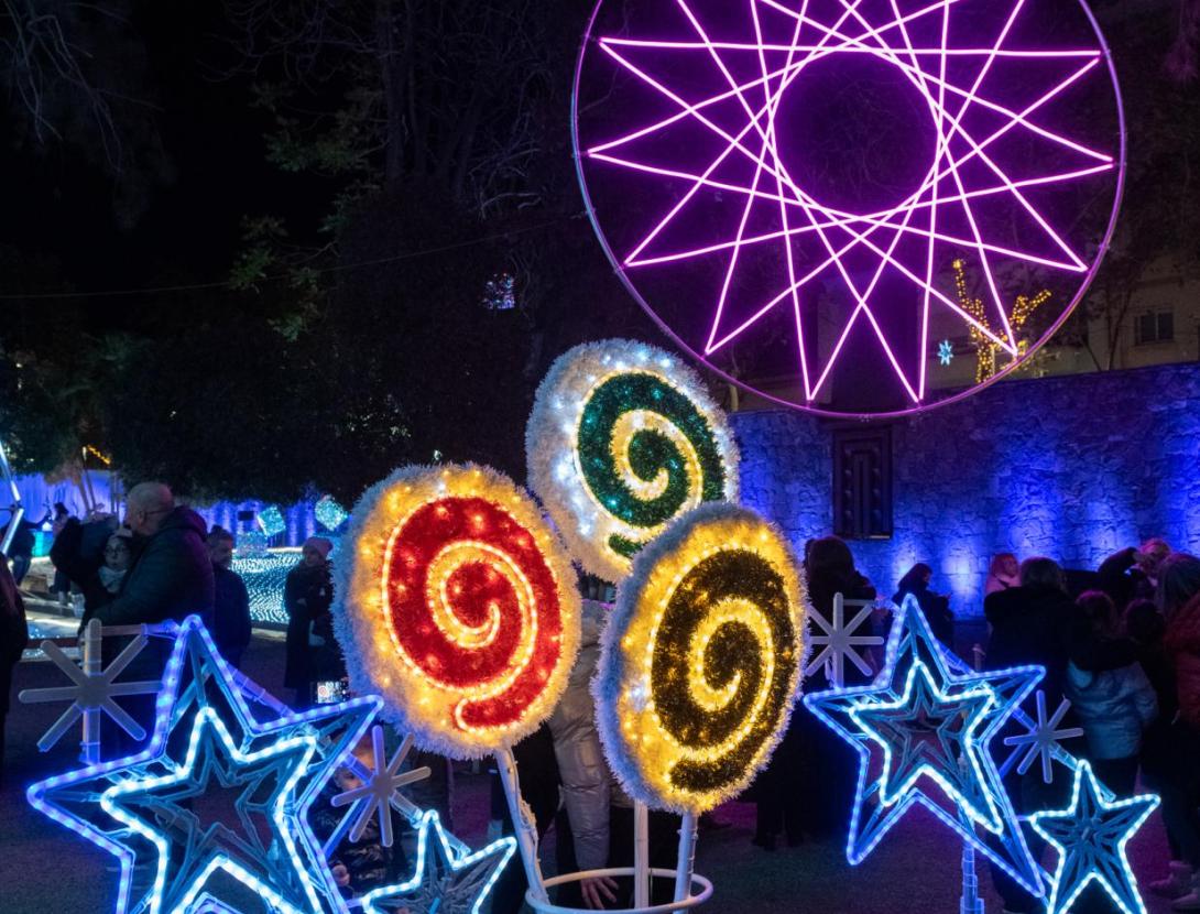 El jardí dels somnis