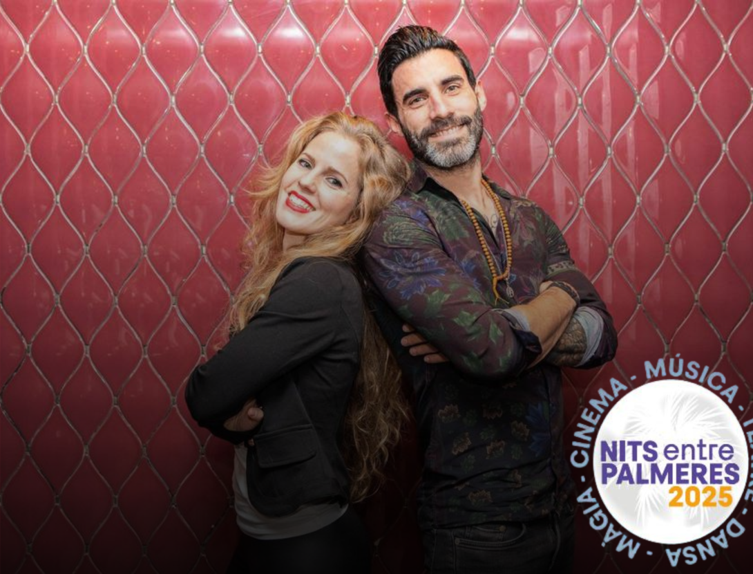 Cinema entre Palmeres: SUPERLÓPEZ